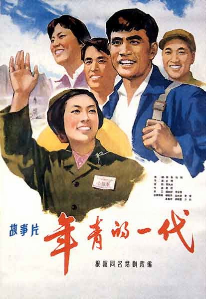 做个N1日本语认定书N1多少钱